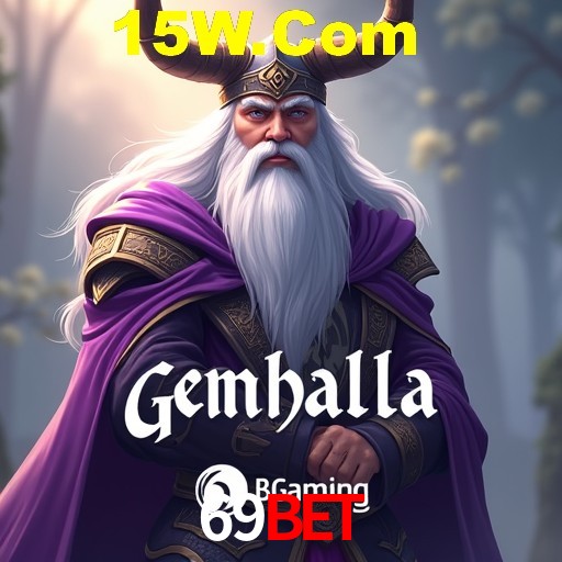 API Integration 69Bet